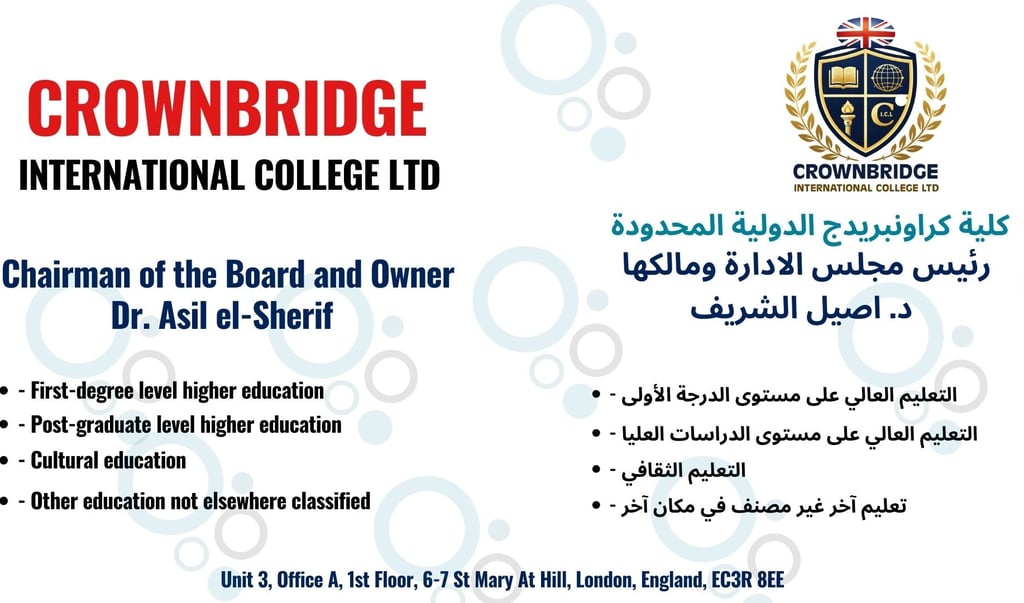 Crownbridge International College banner featuring Chairman Dr. Asil el-Sherif and higher education course levels.