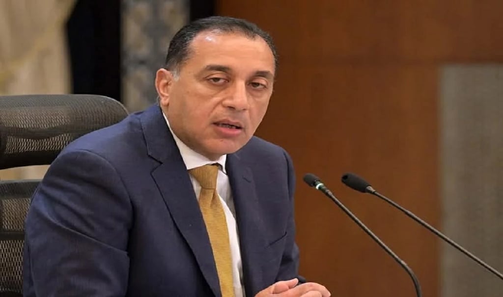رئيس الوزراء