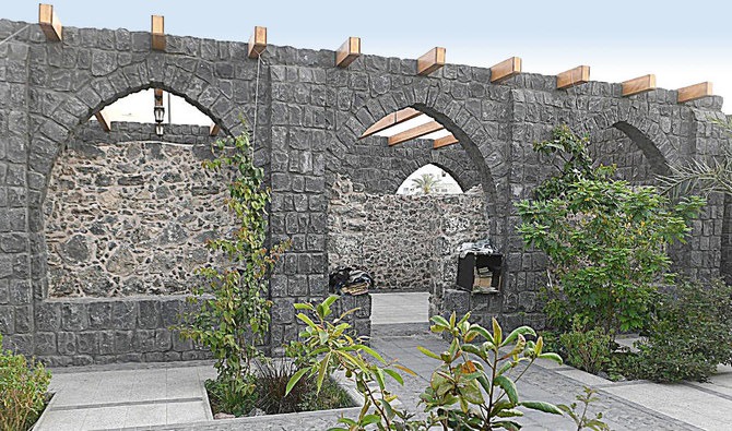 Masjid Abu Bakr Siddeeq RA