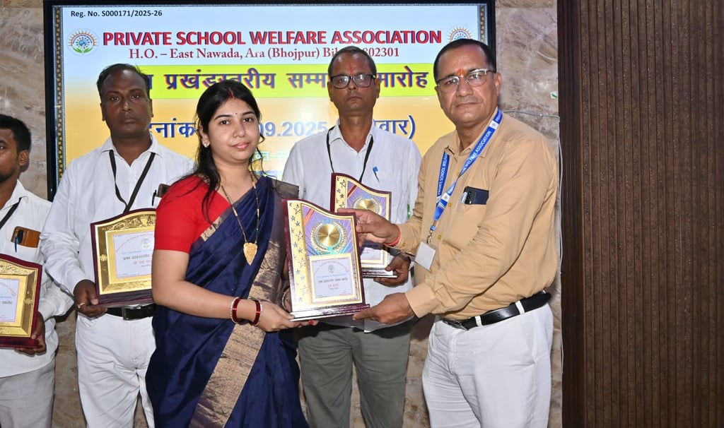 Best CBSE school campus in Arrah Bihar,