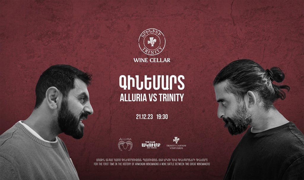 Alluria vs Trinity Armenian wine battle poster featuring two winemakers facing off on a red background.