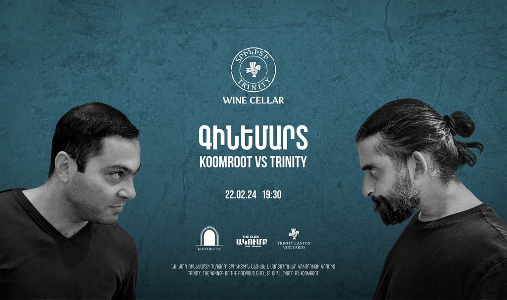 Two men face off in a Koomroot vs Trinity Wine Cellar event poster with Armenian text.