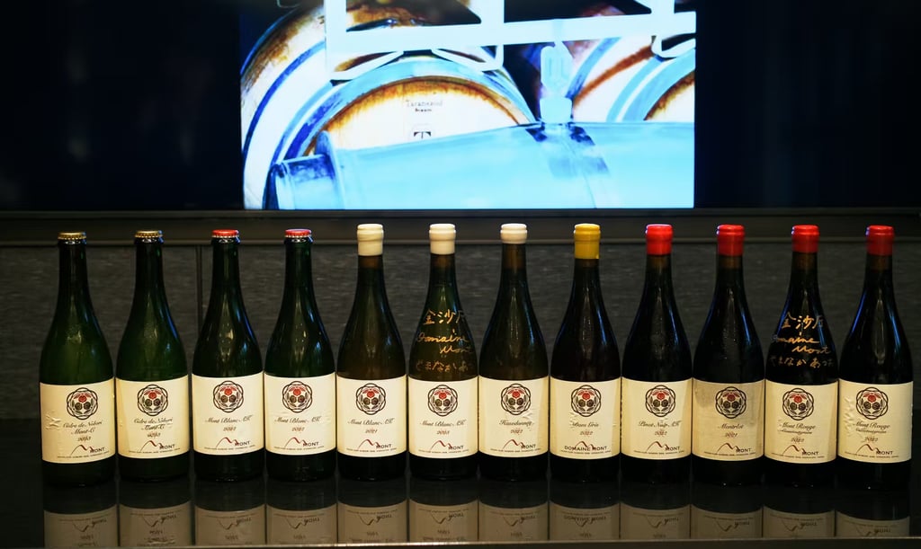 Domaine Mont Wine Dinner at Four Seasons Hotel