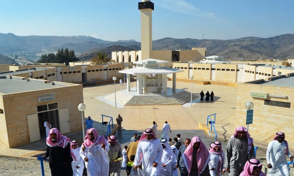 wadi-mahram