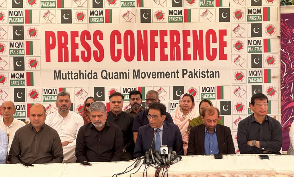 Khalid Maqbool Farooq Sattar Anis Kaimkhani Muhammad Daniyal MPA