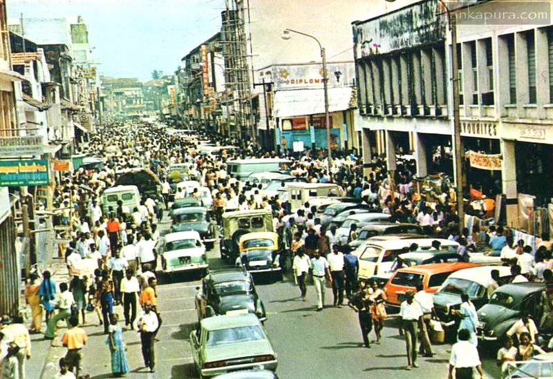 Main Stree Colombo in the 1980s (Photo credit: Lankapura.Com)