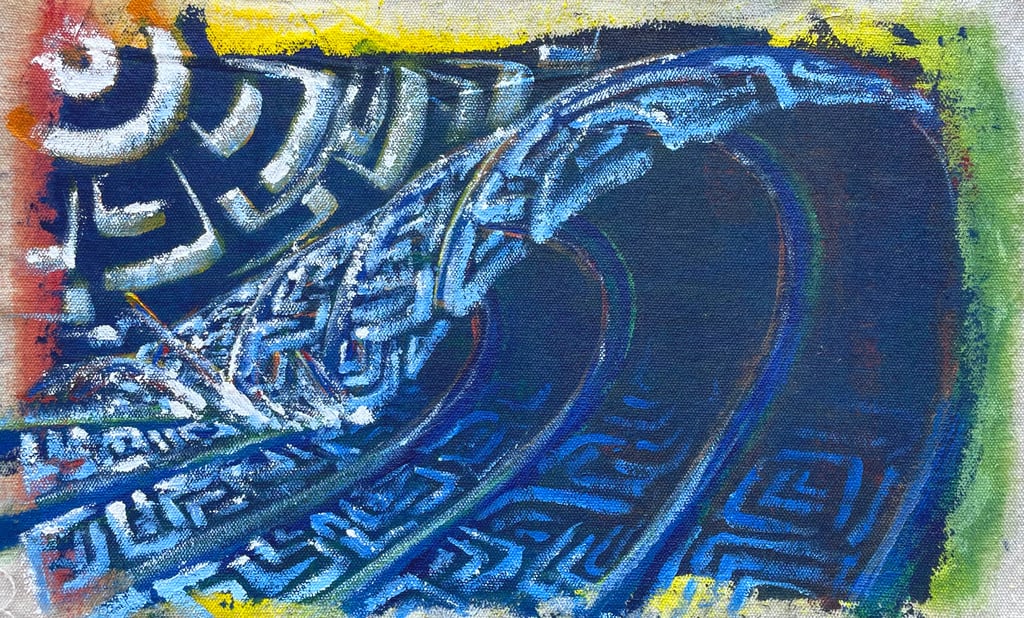 Closing wave with calligraphy marks