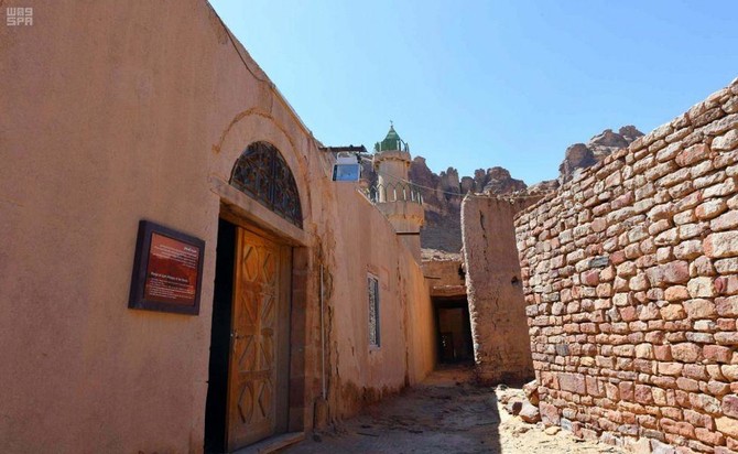 Al-Izam: A mosque marked with a bone in AlUla