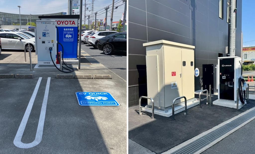 トヨタカローラ南海金岡店（左）とレクサス泉北（右）に設置された150kW出力のEV用急速充電器｜堺市のニュースならサカイタイムズ