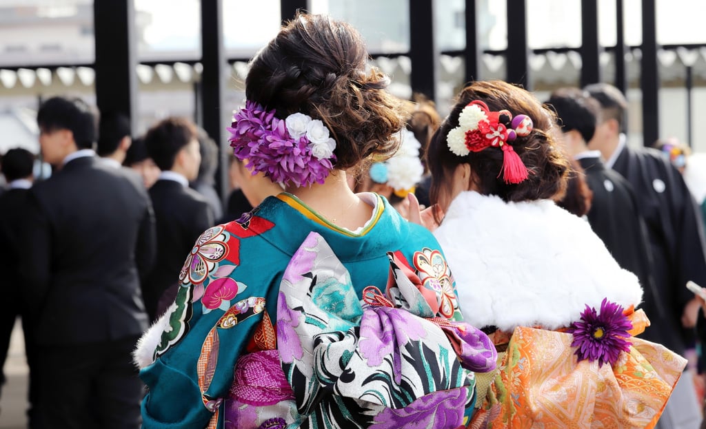 成人式会場のイメージ画像｜堺市のニュースならサカイタイムズ