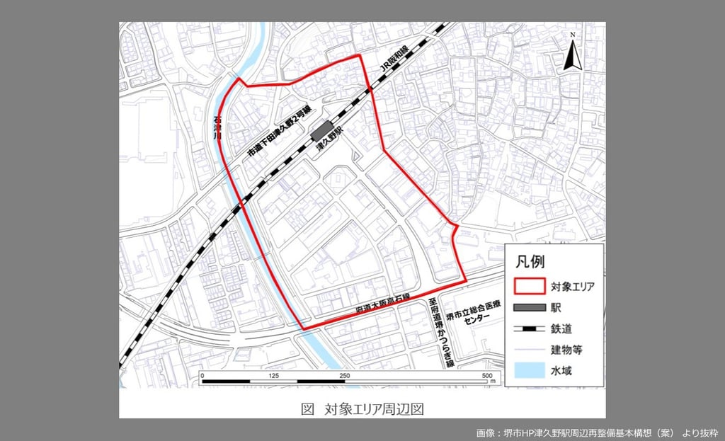 津久野駅周辺再整備基本構想の対象エリア地図｜堺市のニュースならサカイタイムズ