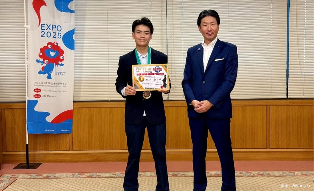 キックボクシングで優勝した坂口眞悠選手が市長を表敬訪問｜堺市のニュースならサカイタイムズ