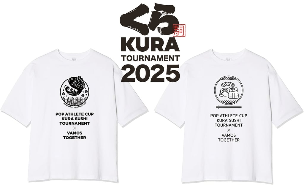くら寿司大会記念Tシャツ2種。収益の一部をVAMOS TOGETHERへ寄付|堺市のニュースならサカイタイムズ