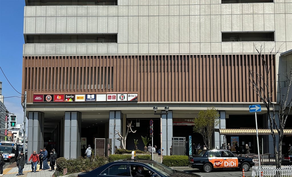 南海堺東ビル外観｜堺市のニュースならサカイタイムズ