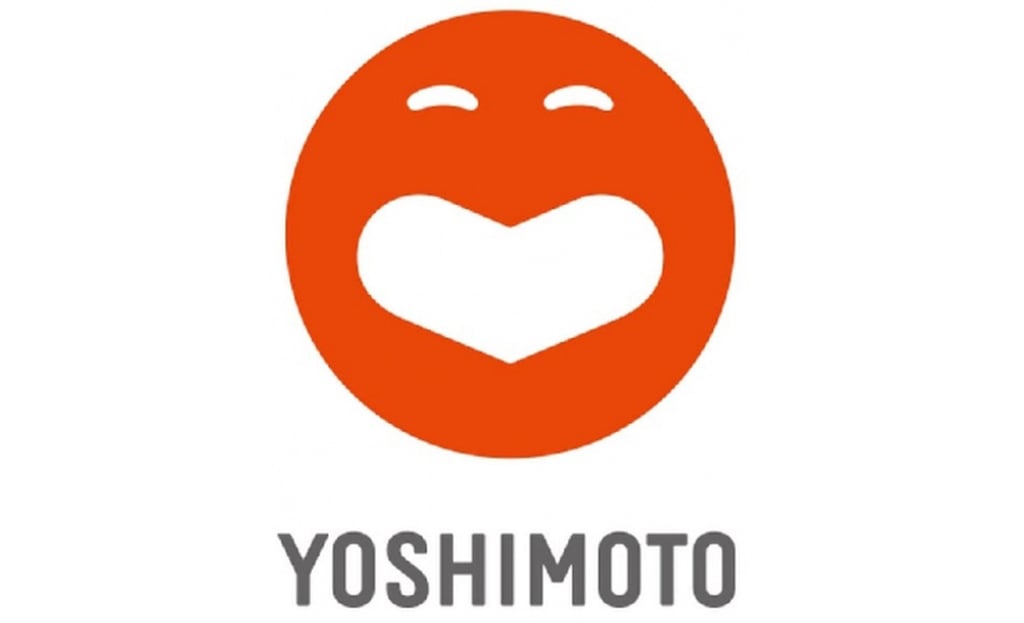 吉本興業のロゴ|堺市のイベント情報ならサカイタイムズ