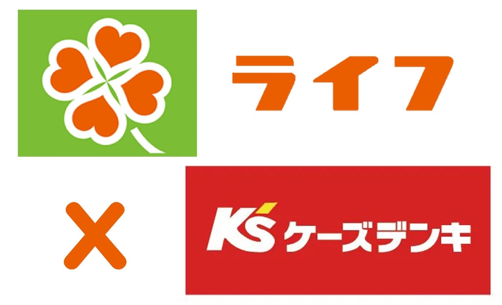堺区大仙西町に出店予定のライフとケーズデンキのロゴ｜堺市のニュースならサカイタイムズ