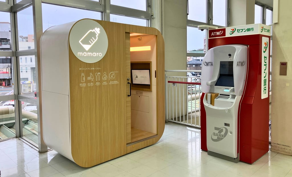 ホームセンターコーナン堺三国ヶ丘店に設置されている設置型ベビーケアルーム「mamaro™」|堺市のニュースならサカイタイムズ