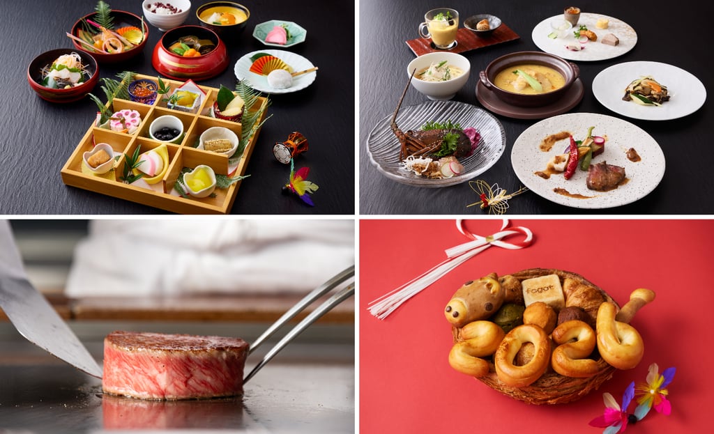 ホテル アゴーラ リージェンシー 大阪堺の新春企画の料理写真｜堺市のグルメ情報ならサカイタイムズ