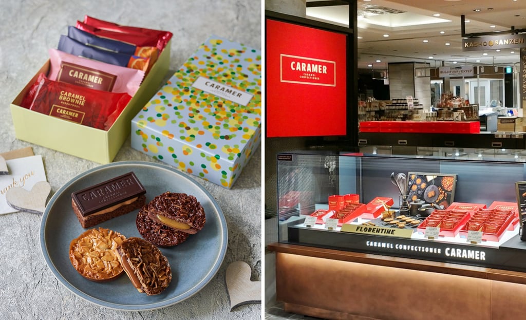 CARAMERのキャラメル菓子商品と横浜高島屋の店舗写真｜堺市のニュースならサカイタイムズ