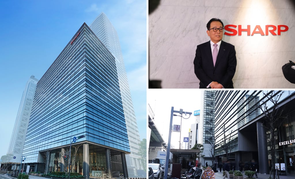 移転先のシャープ本社外観｜堺市のニュースならサカイタイムズ
