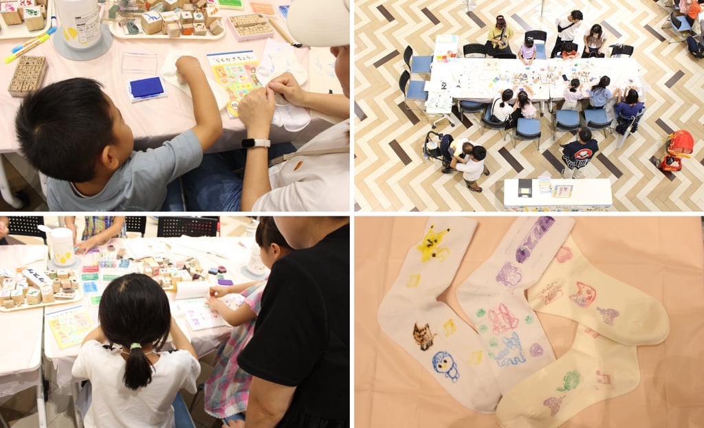 イオンモール堺北花田で子どもたちが靴下にスタンプやペンでデザインを体験する様子｜堺市のニュースならサカイタイムズ