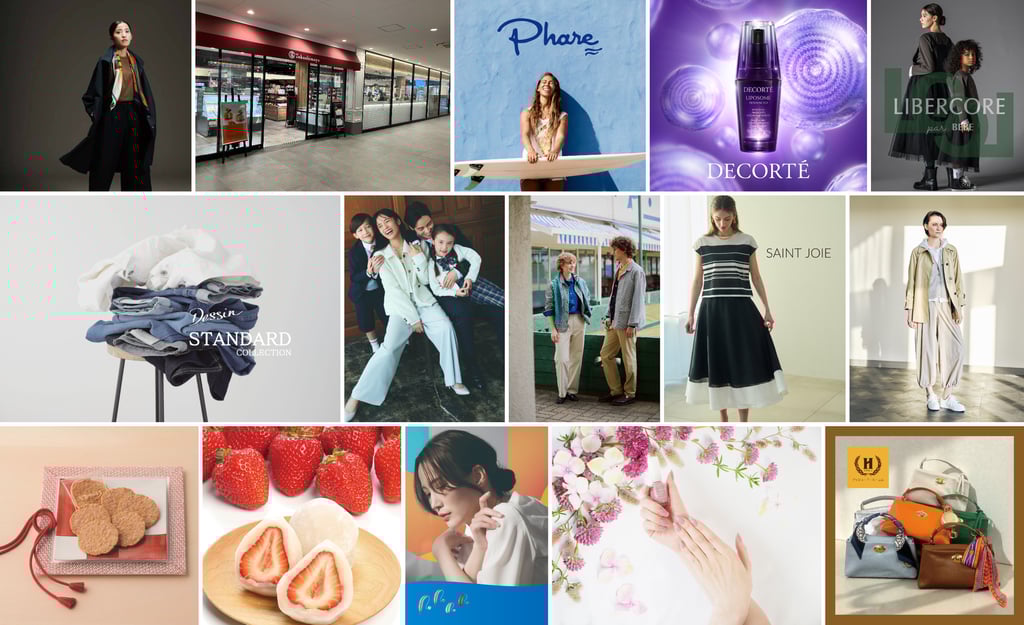 リニューアルする多数店舗のイメージ画像｜堺市のニュースならサカイタイムズ