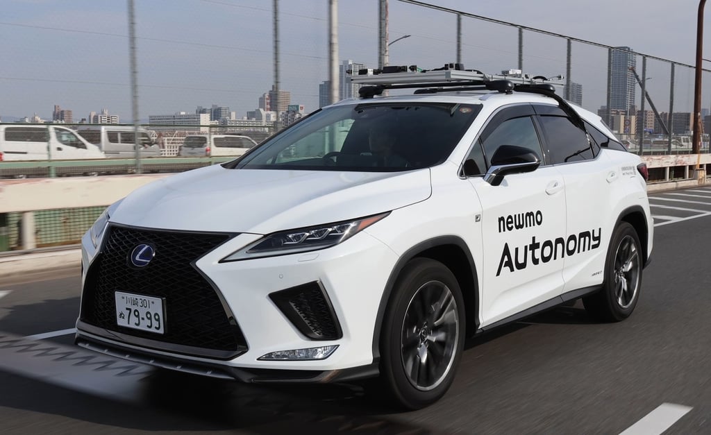 実証実験で使用される車両のLEXUS-RX｜堺市のニュースならサカイタイムズ
