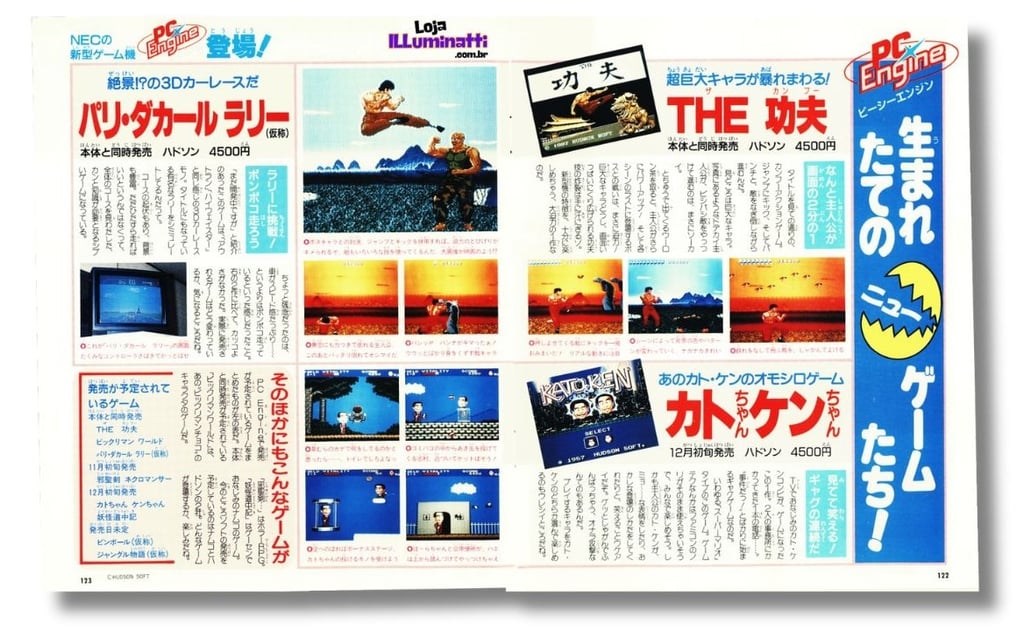 Imagem das páginas 122 e 123 da Revista Famimaga 18 set 1987 e alguns jogos do PC-Engine