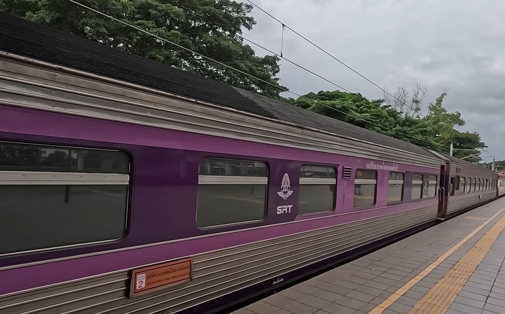 srt train