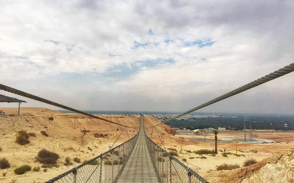 Hanging Bridge Al Hassa
