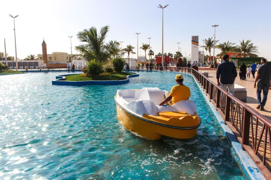 Global Village