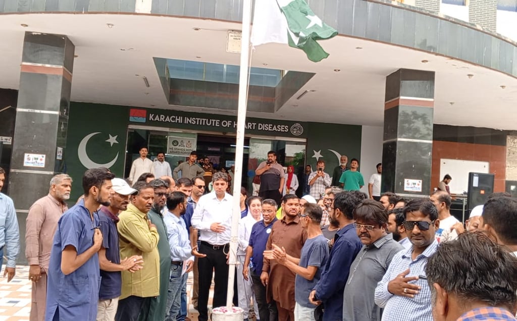 MQM Pakistan Federal B Area Town