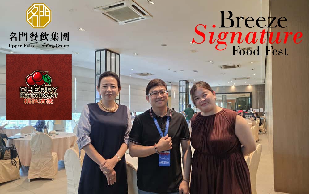 Venue at Cherry Restaurant