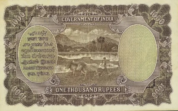 India 1000 Rupees Reverse