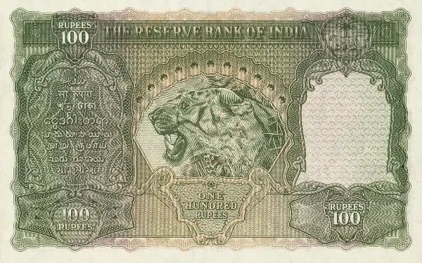 Tiger Reverse 100 Rupees India Currency Note