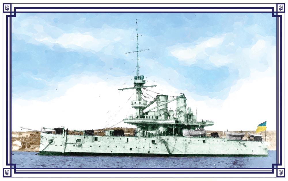 Pre-dreadnought ‘Yuri Pobidonosets’ April 29th, 1918