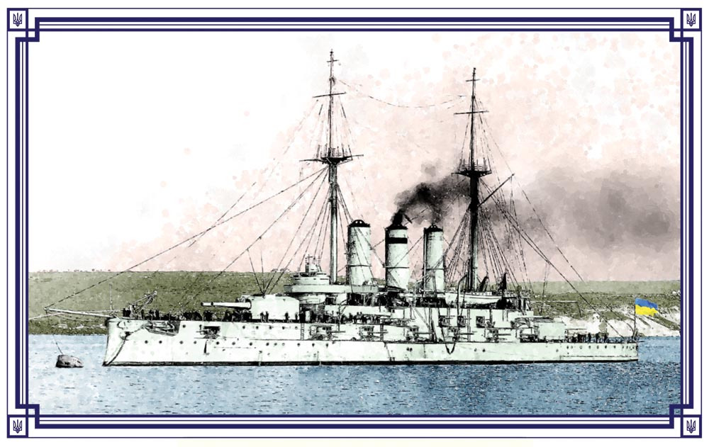 Pre-dreadnought ‘John Chrysostom’