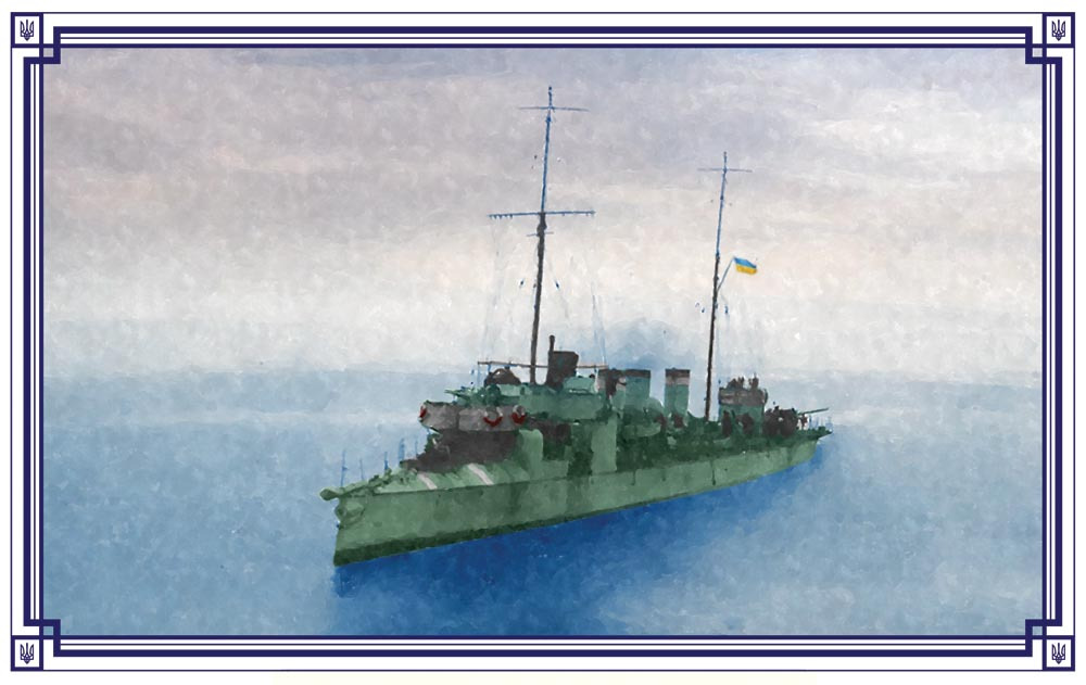 Destroyer ‘Zvonkyj’