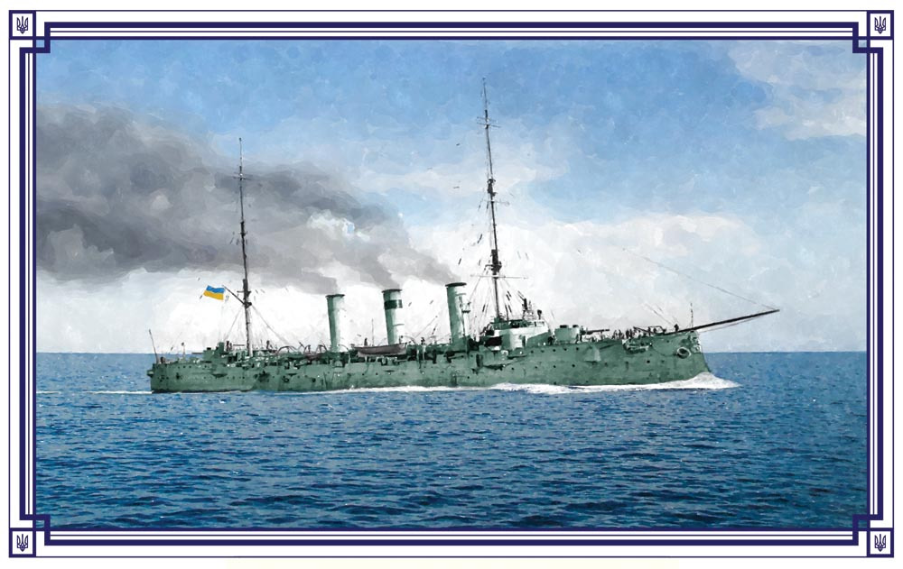 Cruiser Pamiat Merkuria