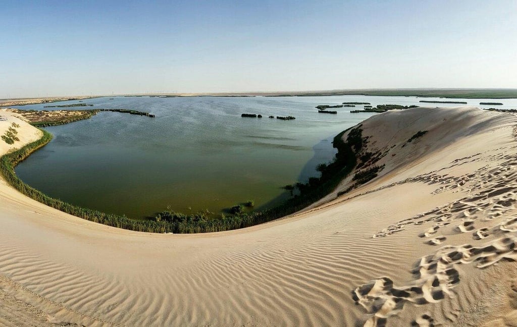 Asfar Lake