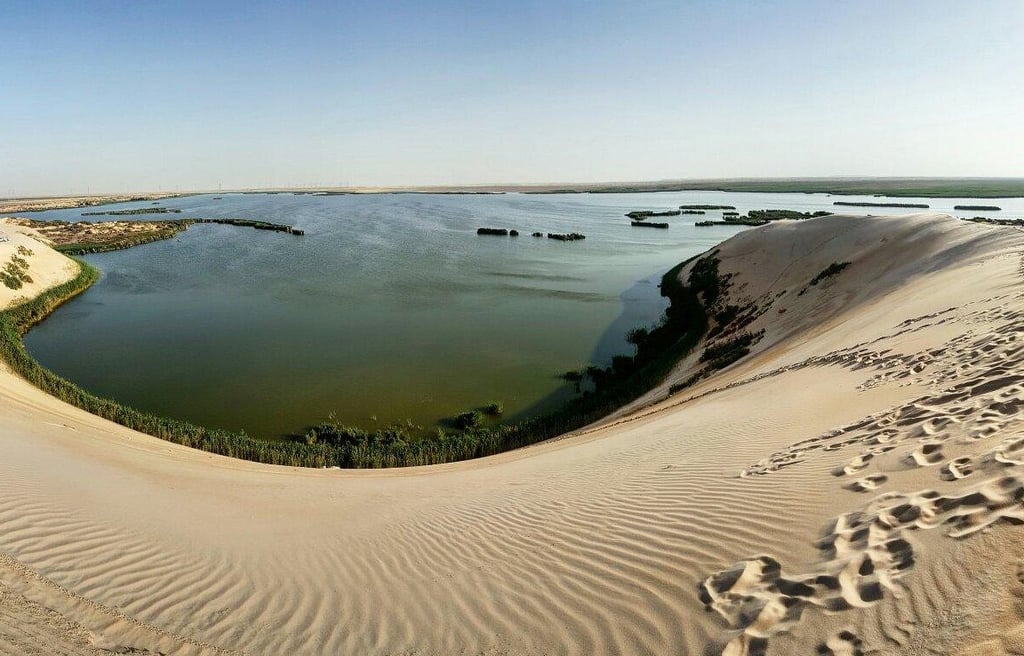 Asfar Lake