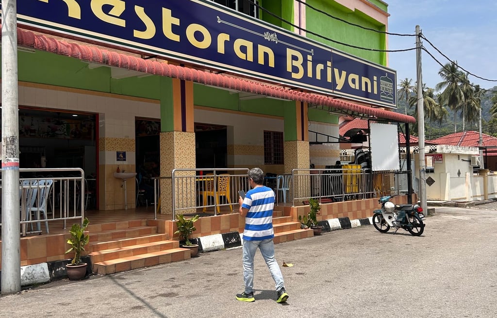 restoran biriyani