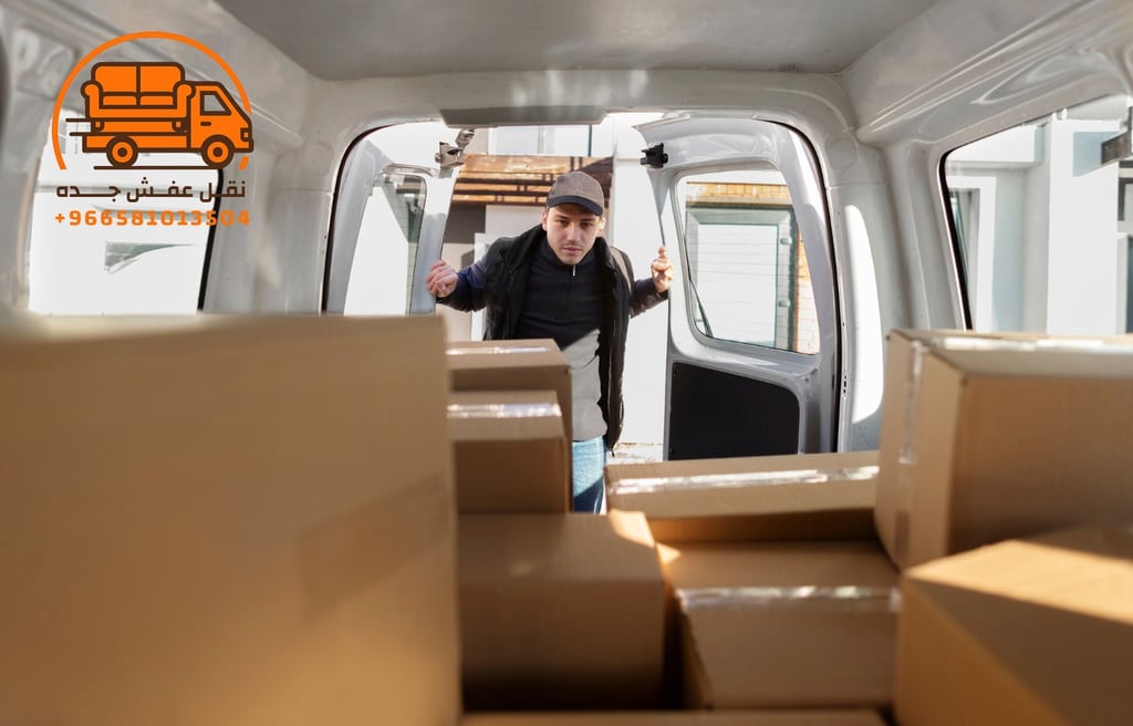 نقل العفش بجدة