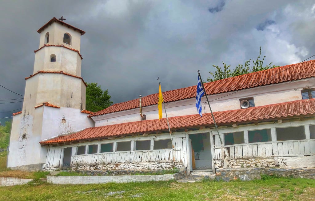 Εκκλησία Αναλήψεως 📷 © Αρχοντικό Ταρσούνα