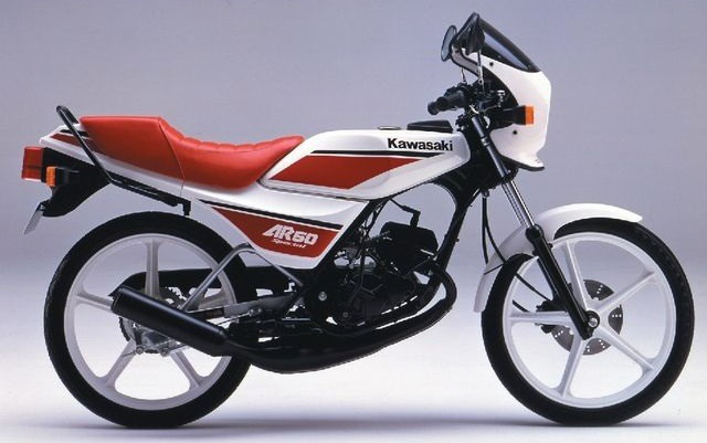 Kawasaki AR50