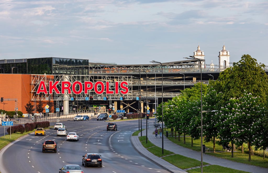 Kauno AKROPOLIS