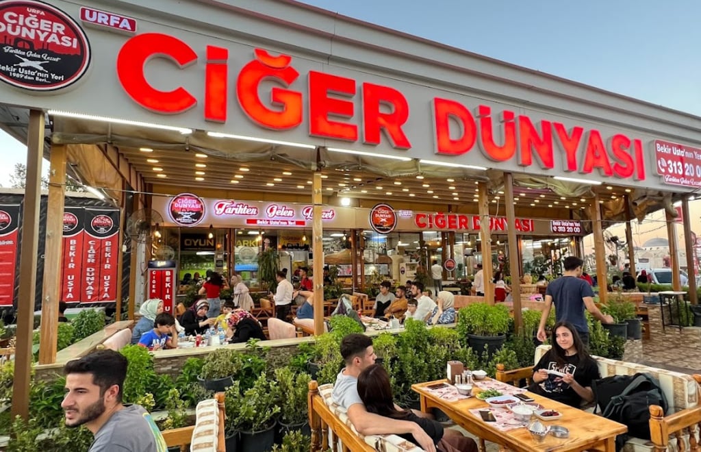 Urfa Ciğer Dünyası