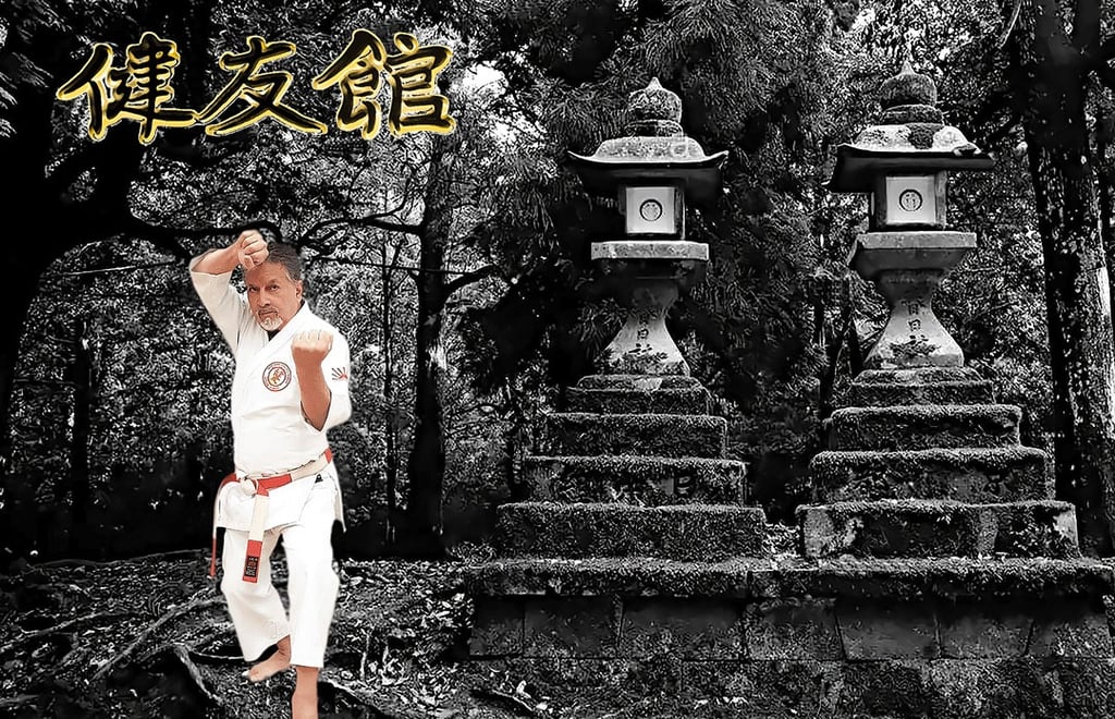 kenyukan karate school