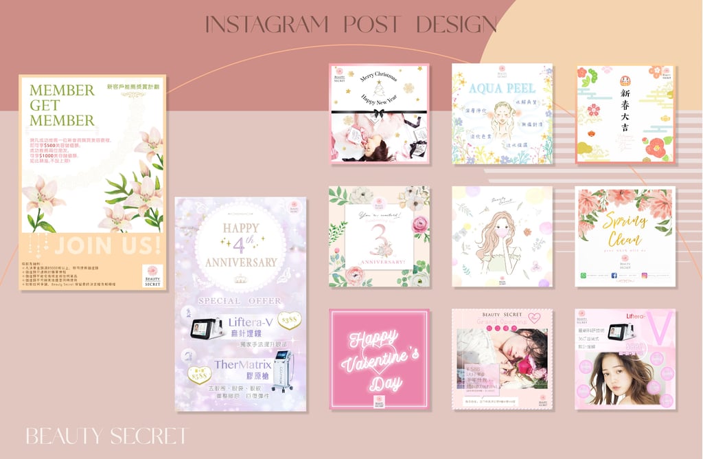 Instagram post design - beauty