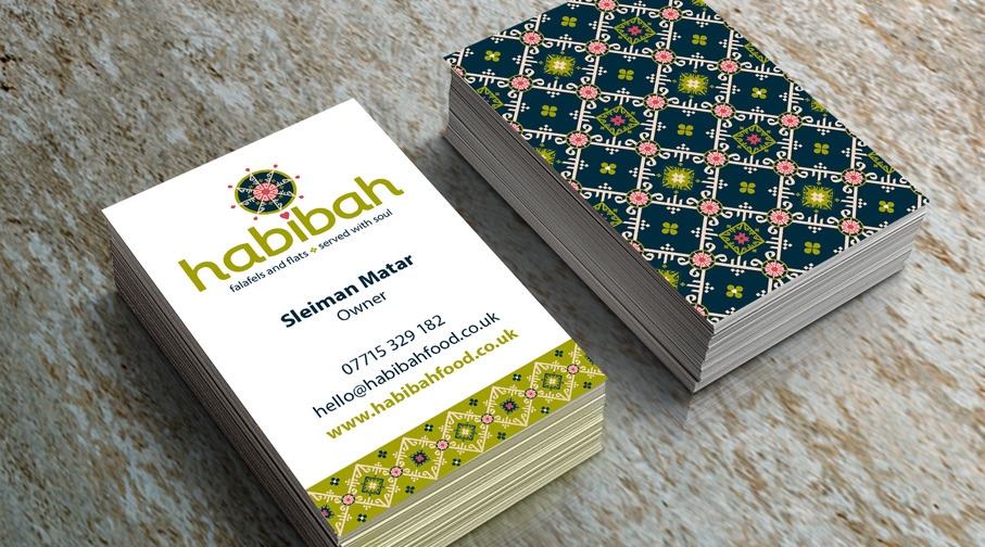 Habibah business card design featuring the pattern design on the back